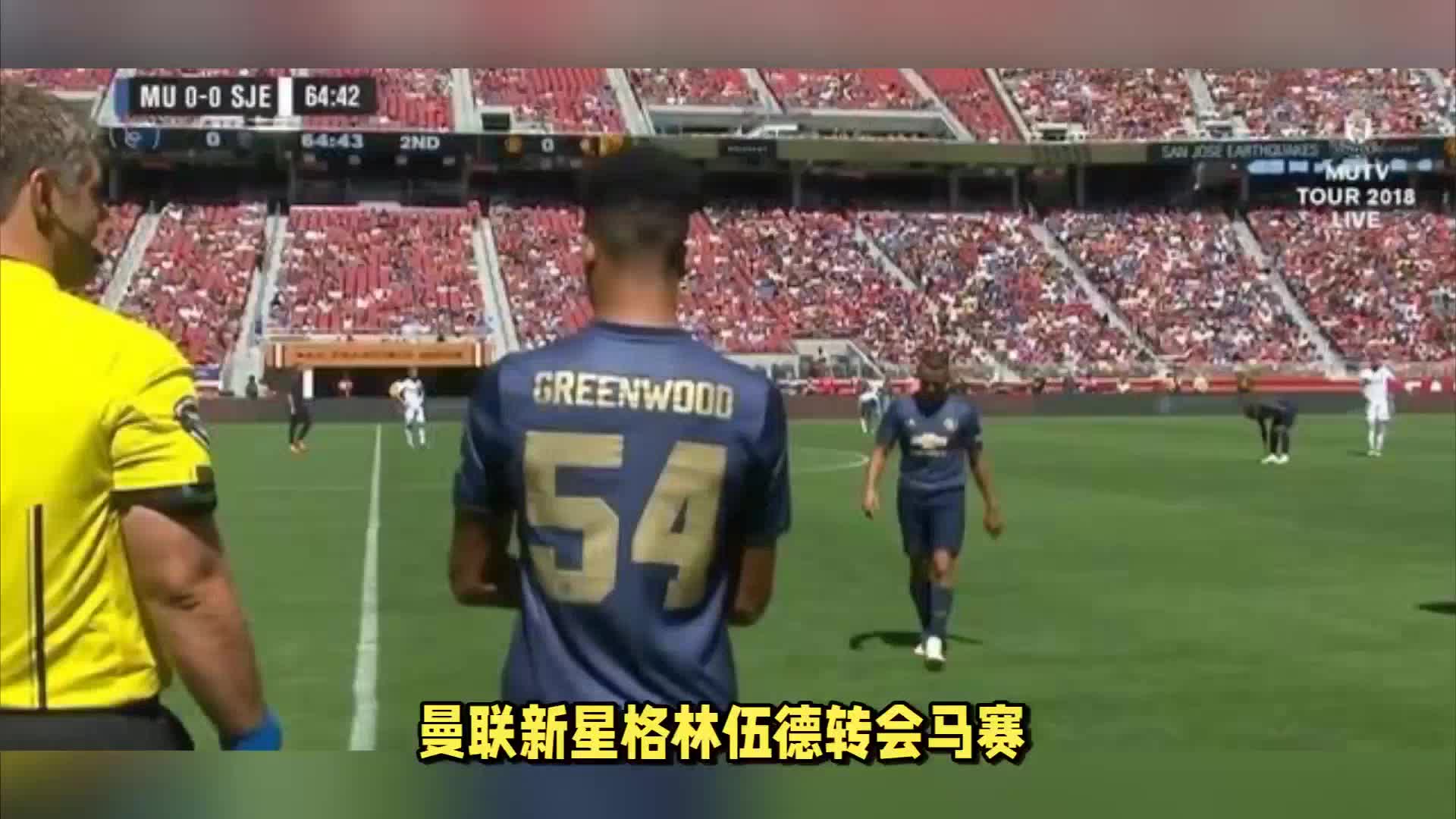 线不堪一击