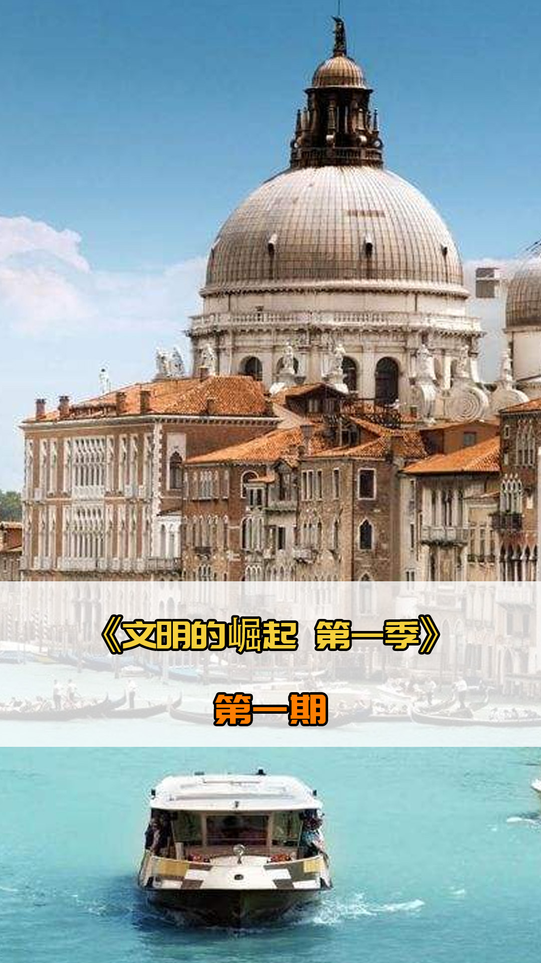 不鼓励